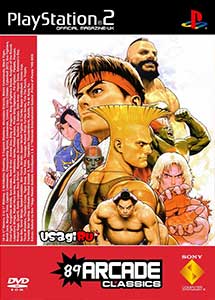 Descargar 89 Arcade Classics Games PS2