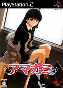 Descargar Amagami PS2