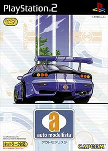 Auto Modellista (Japan) PS2