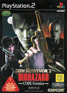 Biohazard Gun Survivor 2 Code Veronica Ps2