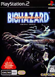 Biohazard Outbreak PS2