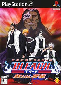 Descargar Bleach Hanatareshi Yabou PS2