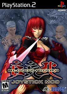 Bloody Roar 4 (Analog Stick Mod) PS2