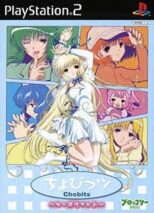 Chobits Chiidake no Hito (English Patched) PS2