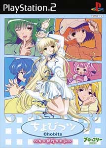 Chobits Chiidake no Hito (English Patched) PS2