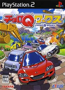 Choro Q Works PS2