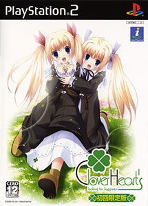 Clover Heart's Looking for Happiness PS2