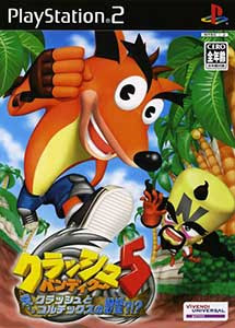 Descargar Crash Bandicoot 5 Crash & Cortex no Yabou PS2