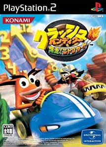 Crash Bandicoot Bakusou Nitro Kart PS2