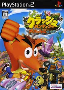 Crash Bandicoot Gacchanko World PS2