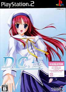 D.C.I.F. Da Capo Innocent Finale PS2