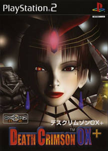 Death Crimson OX+ PS2