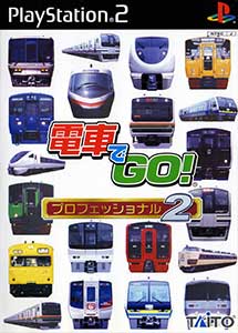 Densha de Go! Professional 2 PS2