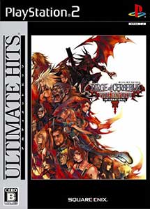 Dirge of Cerberus Final Fantasy VII International PS2