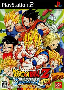 Dragon Ball Z Sparking Meteor PS2