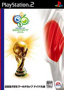 Descargar FIFA World Cup Germany 2006 (Japan) PS2