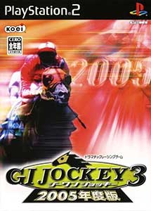 G1 Jockey 3 2005 Nendoban PS2