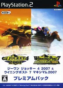 G1 Jockey 4 2007 (Winning Post 2007 Premium Pack) PS2