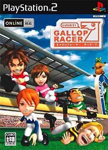 Gallop Racer Lucky 7 PS2