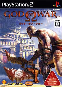 God of War PS2 ISO (Japan)
