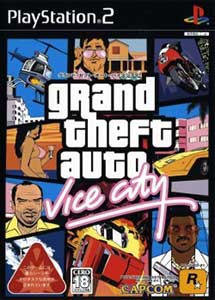 Descargar Grand Theft Auto Vice City (Japan) PS2