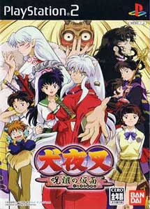 Inuyasha: Juuso no Kamen Ps2