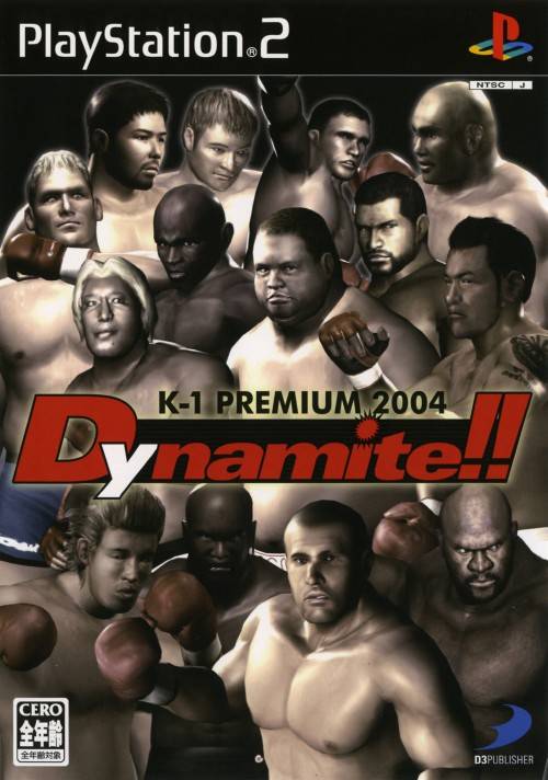 K-1 Premium 2004 Dynamite PS2 ISO [NTSC-J] [MG-MF]