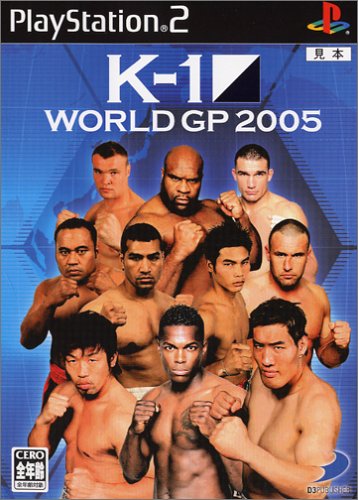 Descargar K-1 World GP 2005 PS2