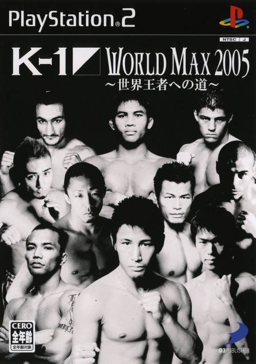 Descargar K-1 World Max 2005 PS2