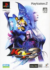 Descargar King of Fighters Maximum Impact 2 (Japan) PS2
