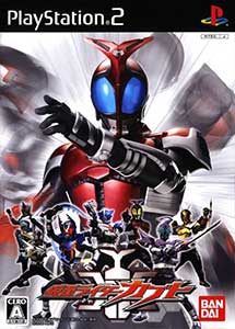 Kamen Rider Kabuto PS2