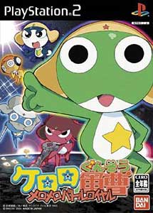 Descargar Keroro Gunsou MeroMero Battle Royale PS2