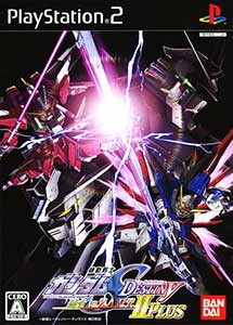Descargar Kidou Senshi Gundam Seed Destiny Rengou vs. Z.A.F.T. II Plus PS2