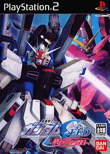 Descargar Kidou Senshi Gundam Seed Owaranai Ashita e PS2
