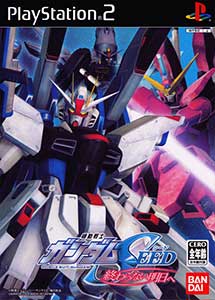 Kidou Senshi Gundam Seed Owaranai Ashita e PS2