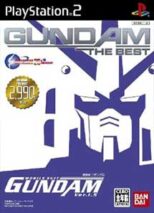 Kidou Senshi Gundam Ver. 1.5 PS2