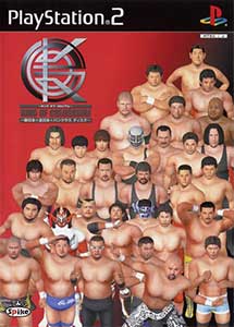 King of Colosseum Shin Nippon x Zen Nippon x Pancrase Disc PS2