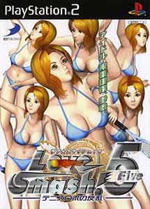 Love Smash! 5 Tennis Robo no Hanran PS2