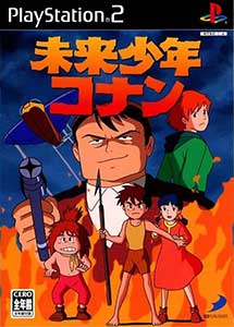 Descargar Mirai Shounen Conan PS2