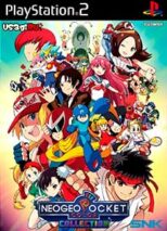 NEO-GEO Pocket Color Collection PS2