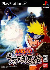 Naruto Uzumaki Ninden PS2