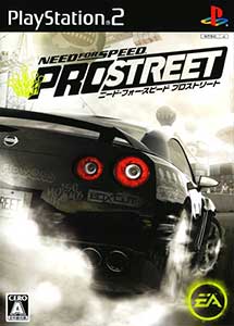 Need for Speed ProStreet (Japan) PS2