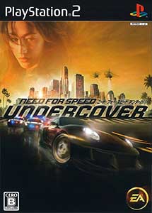 Descargar Need for Speed Undercover (Japan) PS2