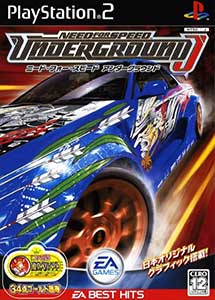 Need for Speed Underground J-Tune PS2