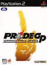PrideGP Grand Prix 2003 PS2