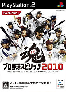 Pro Yakyuu Spirits 2010 PS2