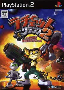 Ratchet & Clank 2 Gagaga! Ginga no Commando-ssu PS2