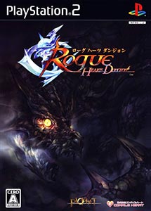 Rogue Hearts Dungeon (English Patched) PS2