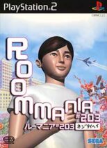Roommania 203 PS2