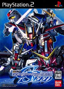 Descargar SD Gundam G Generation Seed PS2